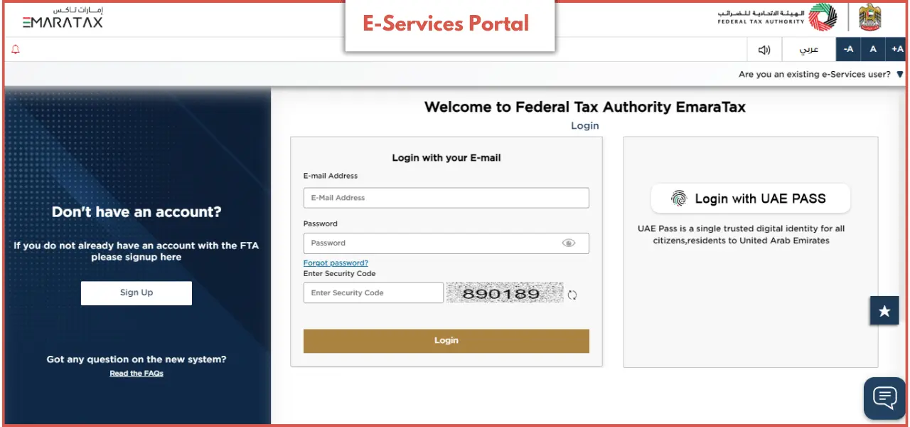Snap shot of E Services Portal of Federal Tax Authority of UAE