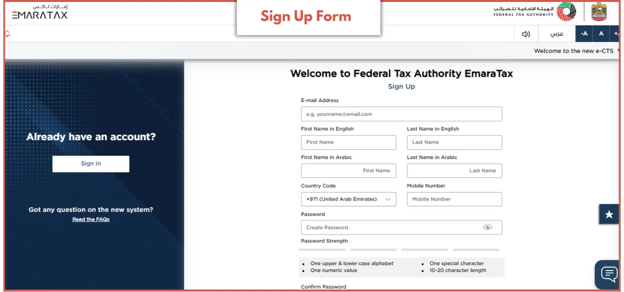 emara tax sign up form