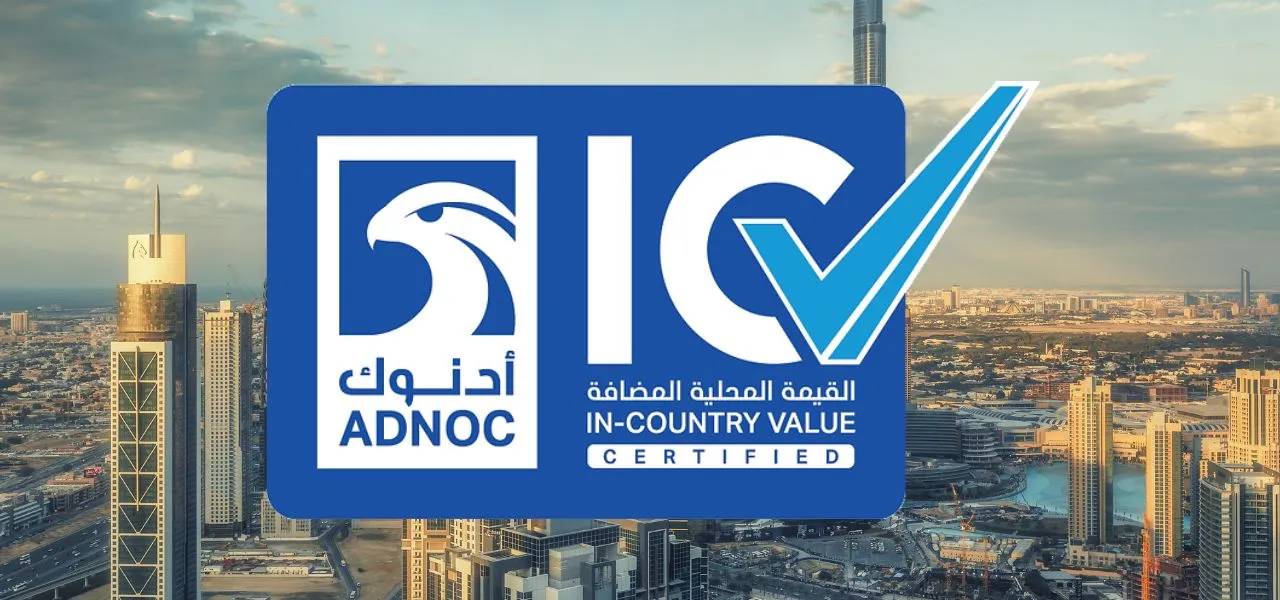 ICV certificate logo